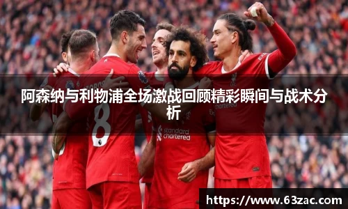 一竞技从一开始·竞无止境